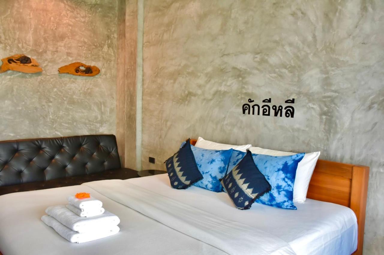 Hug Sakhonnakhon Hotel สกลนคร ภายนอก รูปภาพ